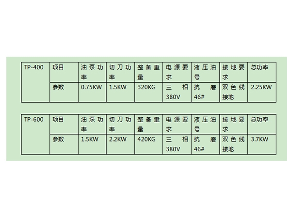 微信图片_20200313171151