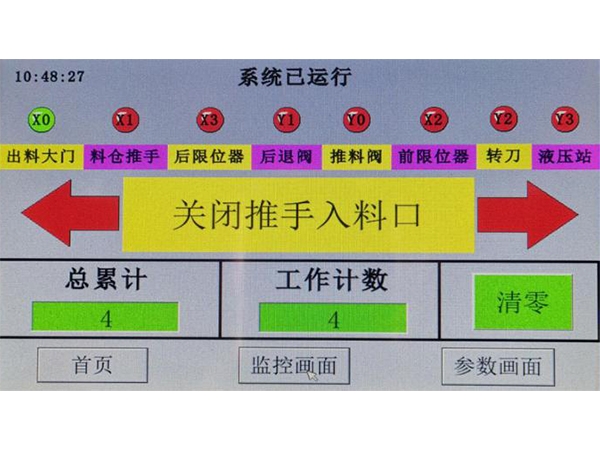 图片2